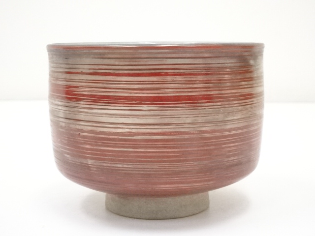 道具 ] - 道具 膳所焼 岩崎新定造 赤地刷毛目茶碗（共箱） | ネット